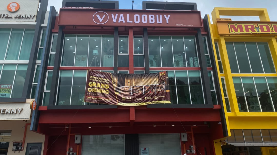 Ayer Keroh