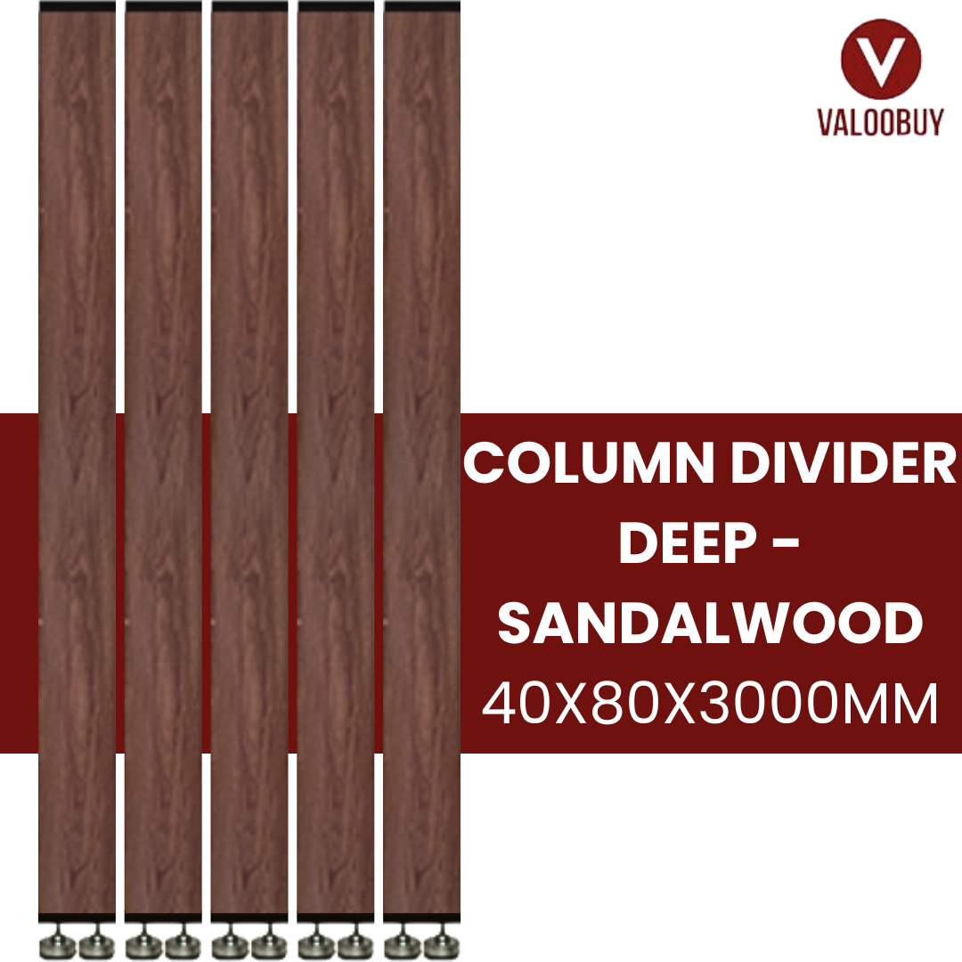 Deep Sandalwood - Column Divider Aluminium