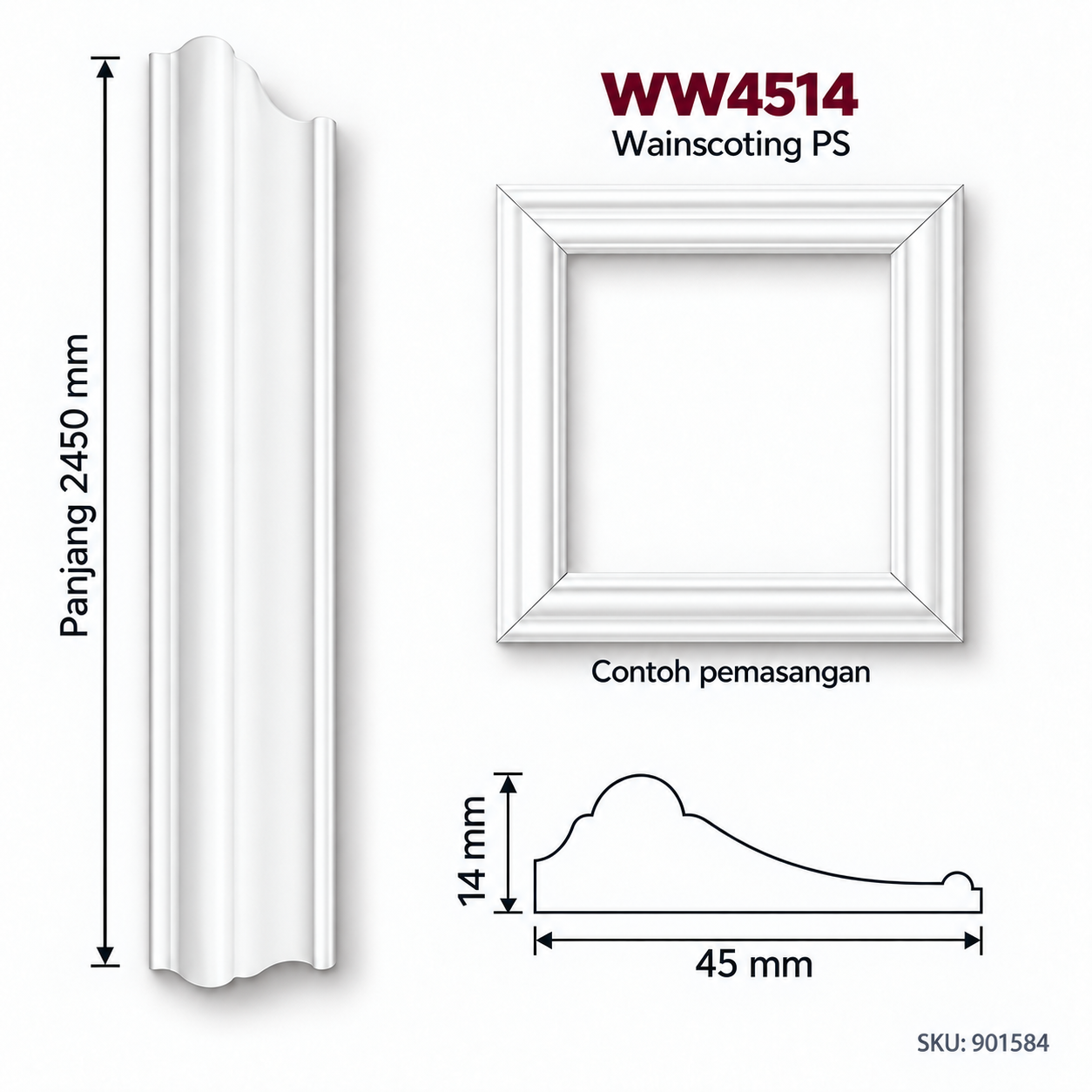 Ww4514 PS Wainscoting