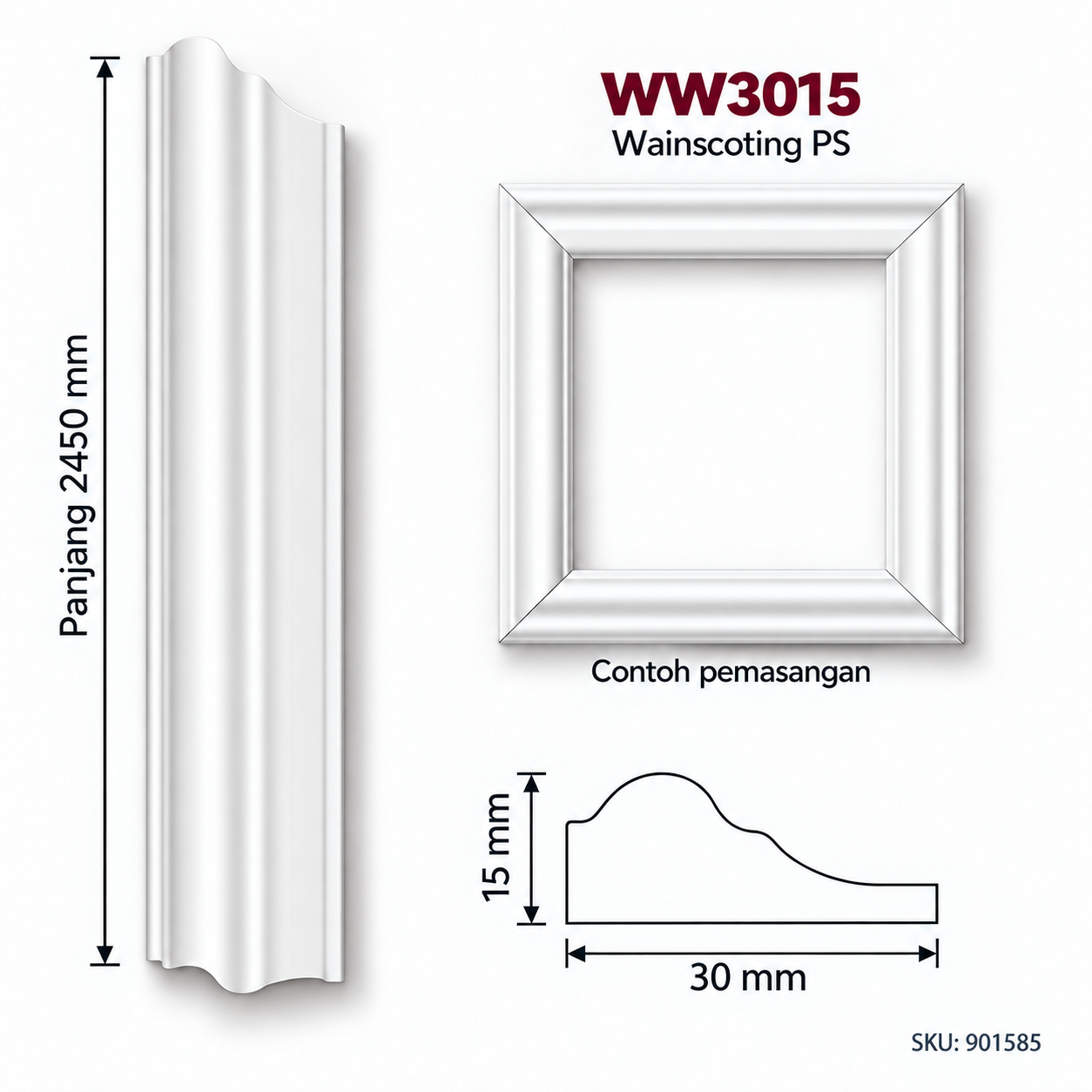 Ww3015 PS Wainscoting