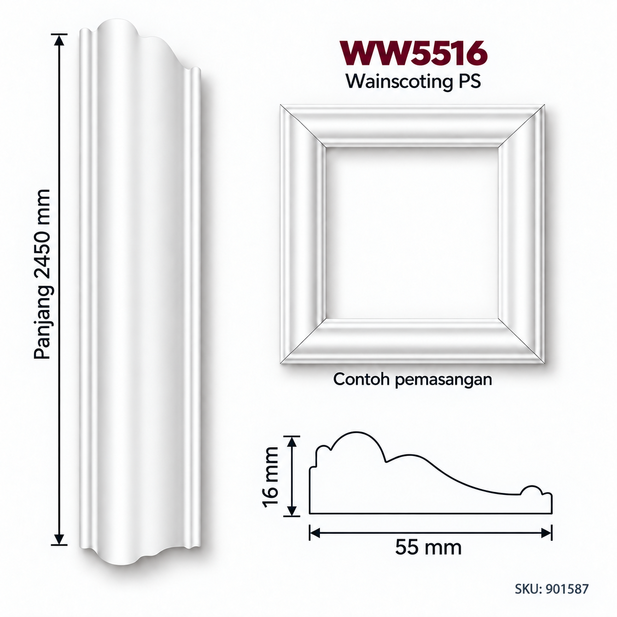 Ww5516 PS Wainscoting