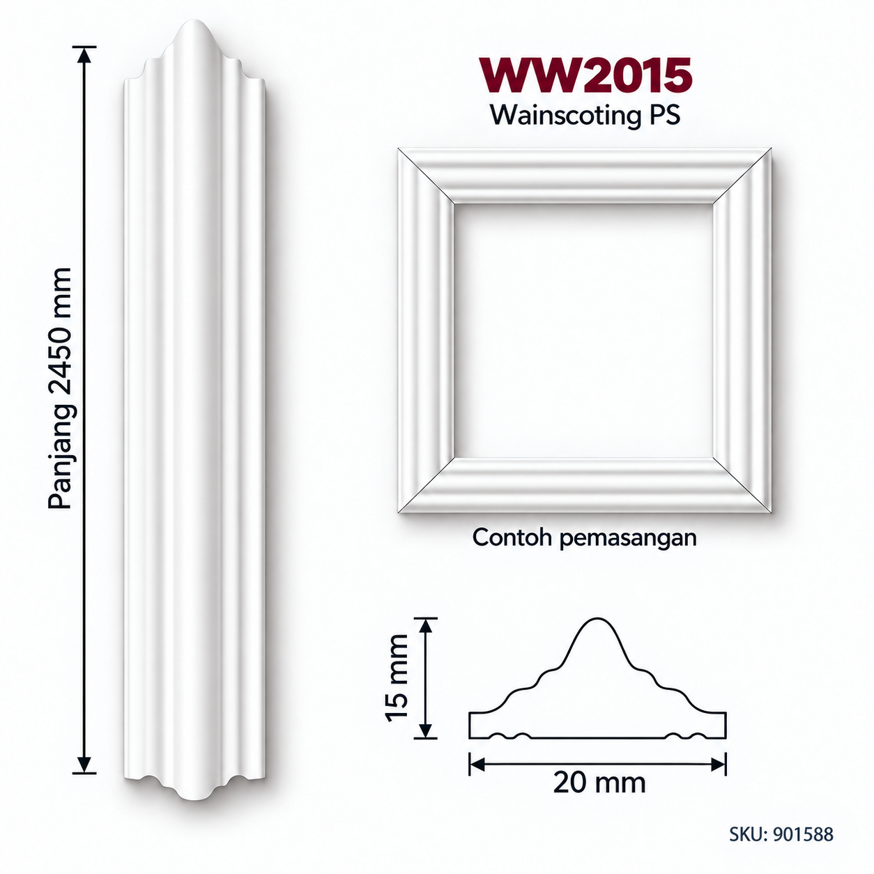Ww2015 PS Wainscoting