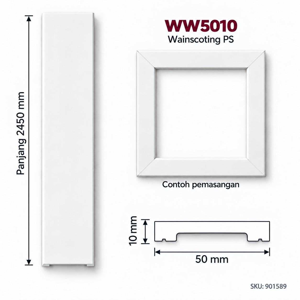 Ww5010 PS Wainscoting