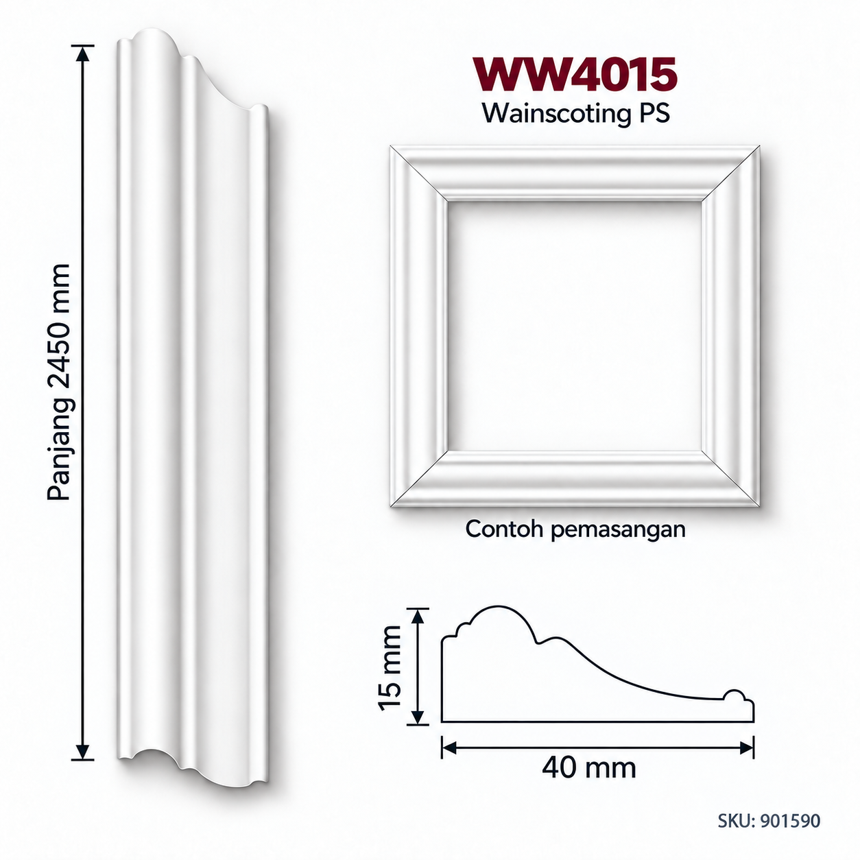 Ww4015 PS Wainscoting