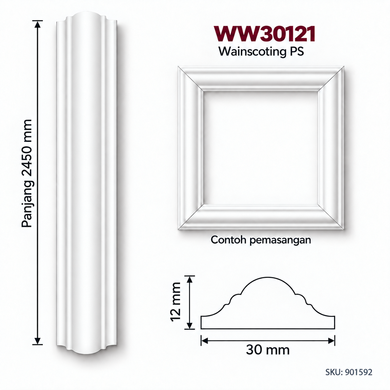 Ww30121 PS Wainscoting