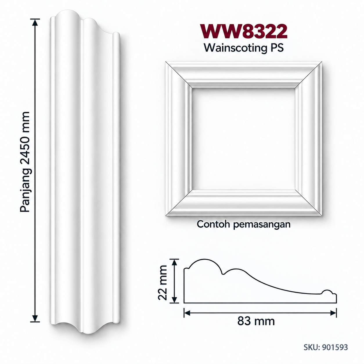 Ww8322 PS Wainscoting
