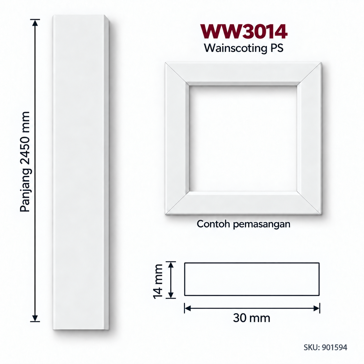 Ww3014 PS Wainscoting