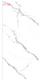 Ms2910 - Marble Sheet Uv Pvc