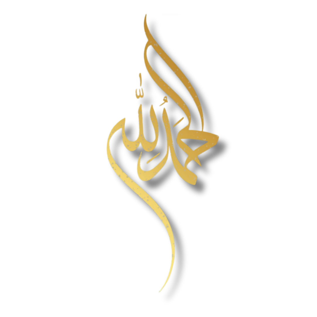 Alhamdulillah