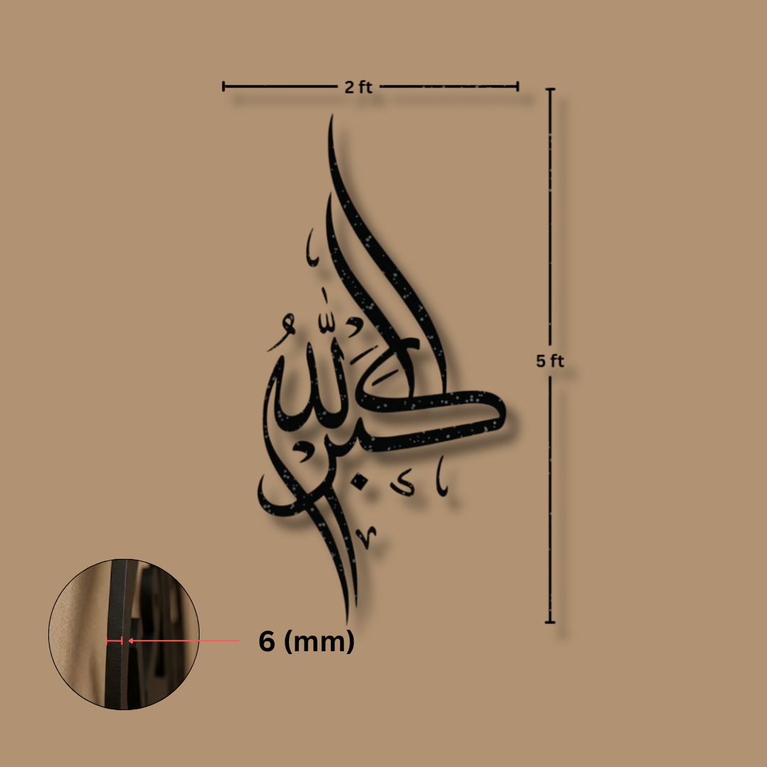Design 1