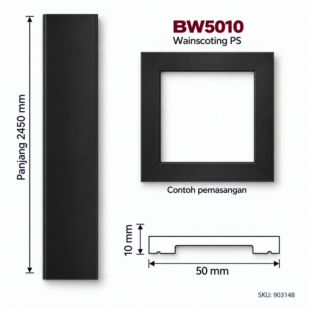 BW5010 PS Wainscoting