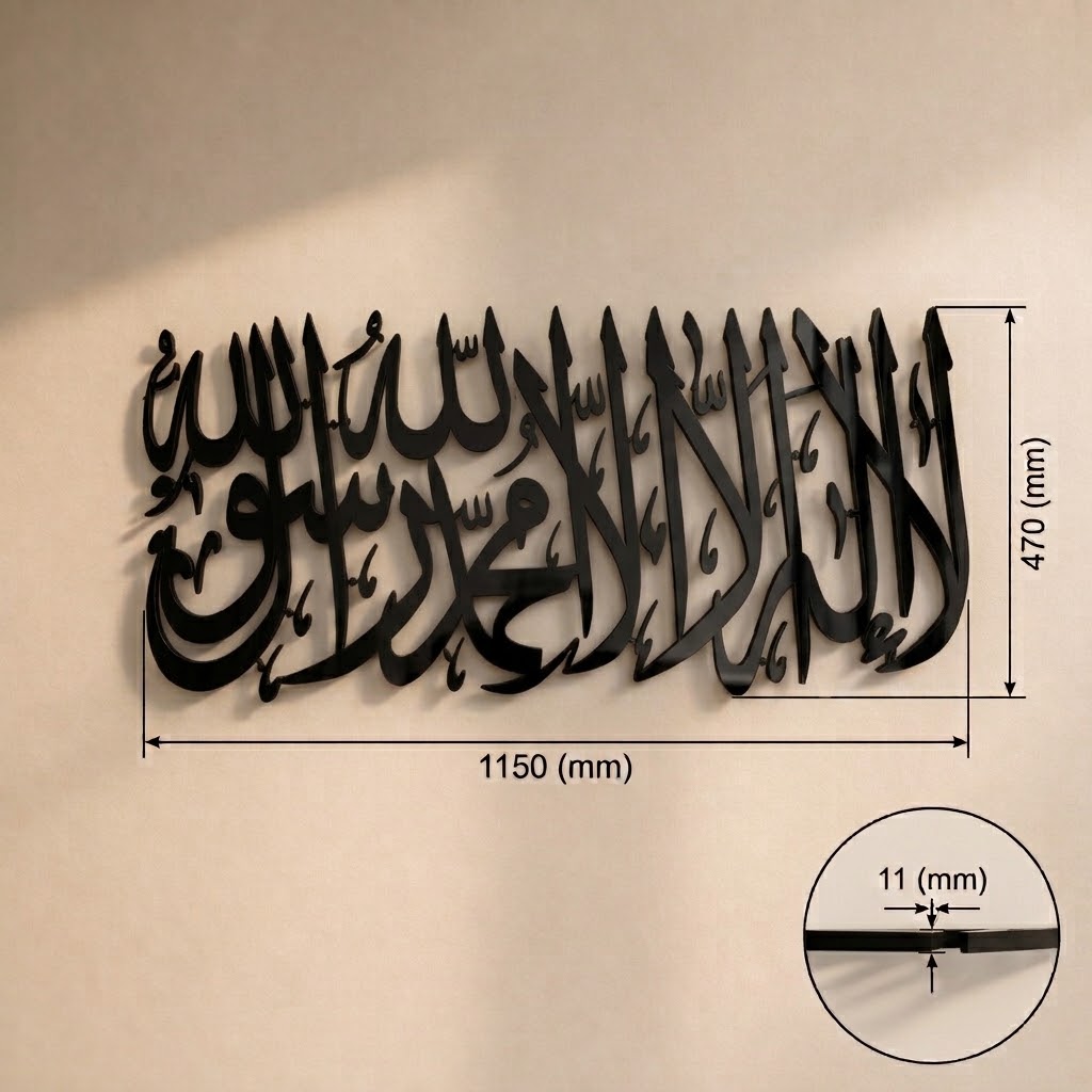 Design 2