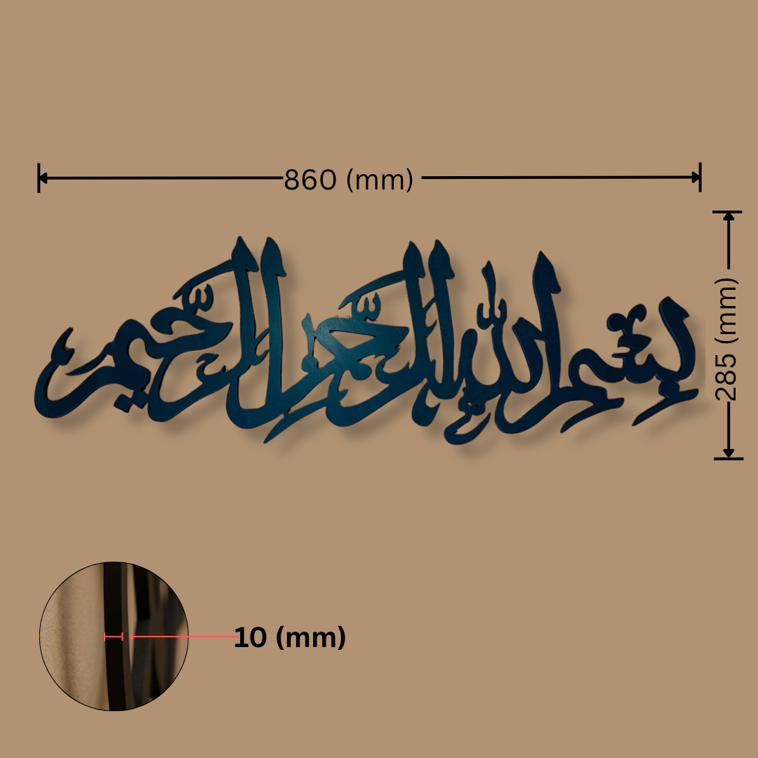 Design 5