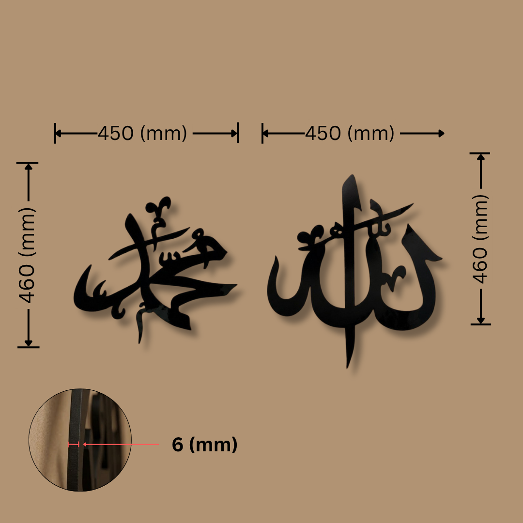 Design 7
