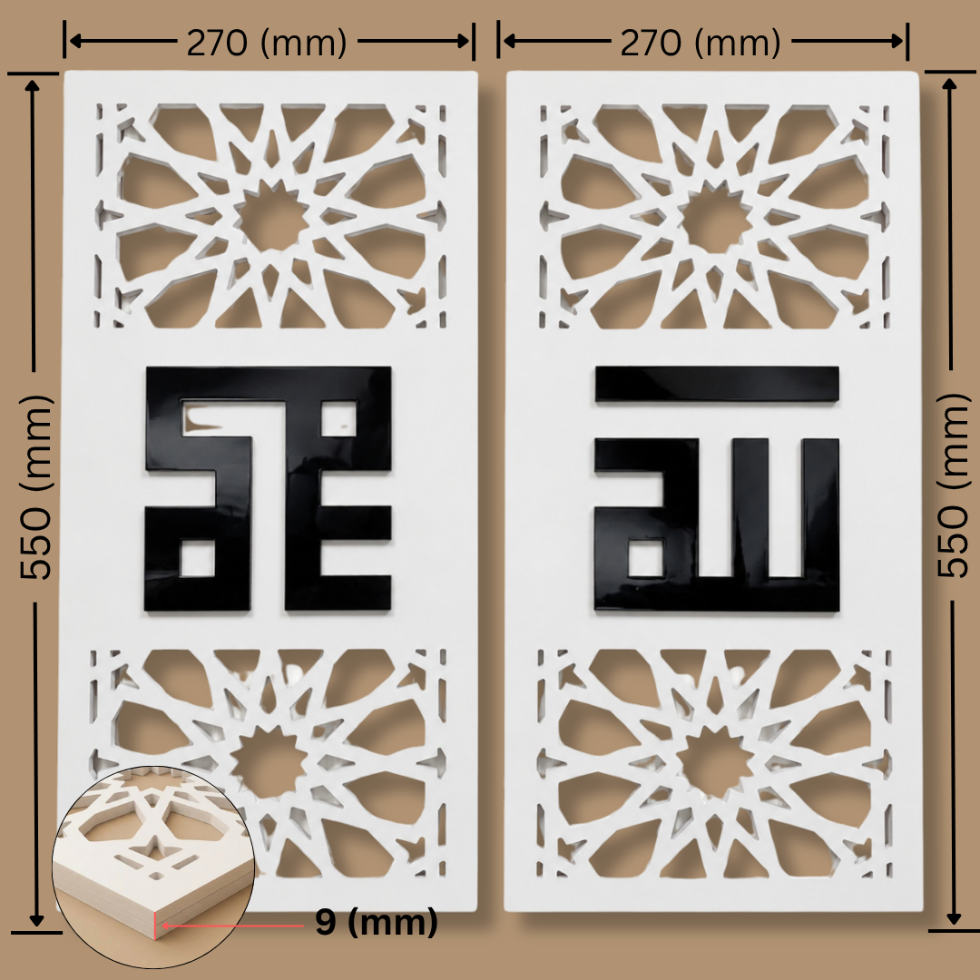 Design 4