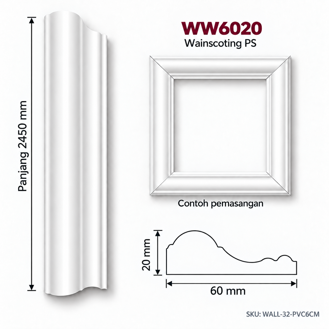 Ww6020 PS Wainscoting