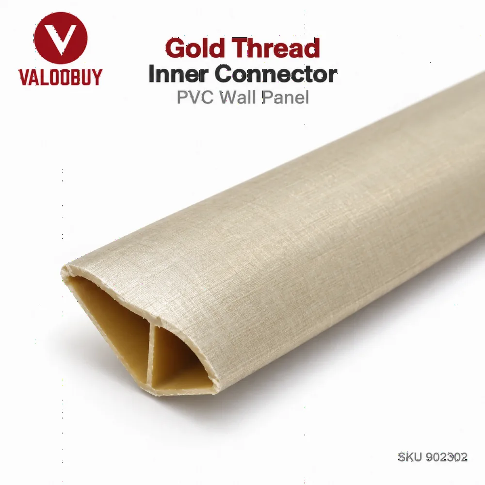 Inner Connector - PVC Wall Panel