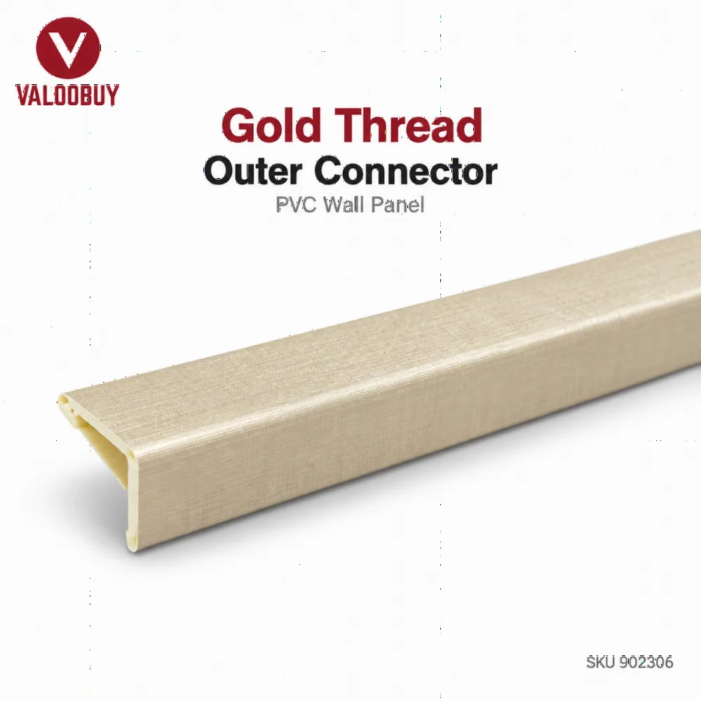 Outer Connector - PVC Wall Panel