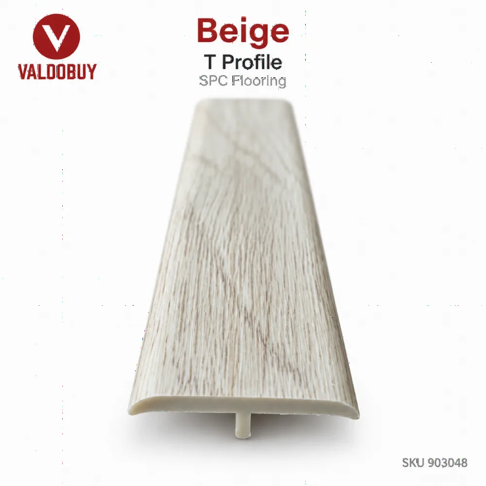 T Profile - SPC Flooring Penyambung Lantai